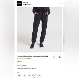 Allbirds brand - Women’s Black Sweatpants